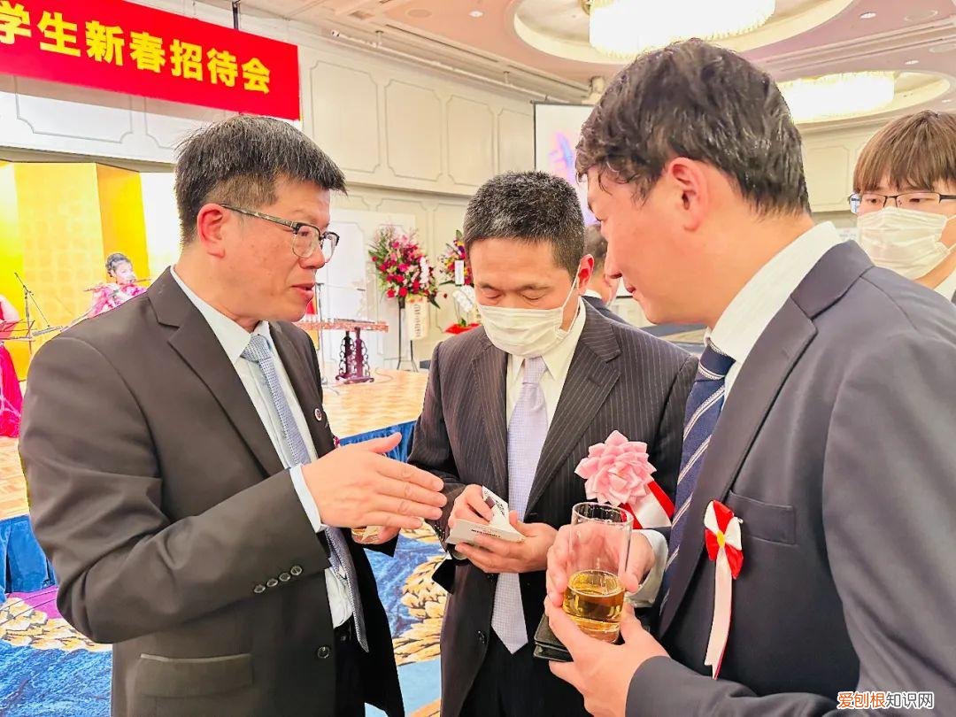 取缔役是什么意思