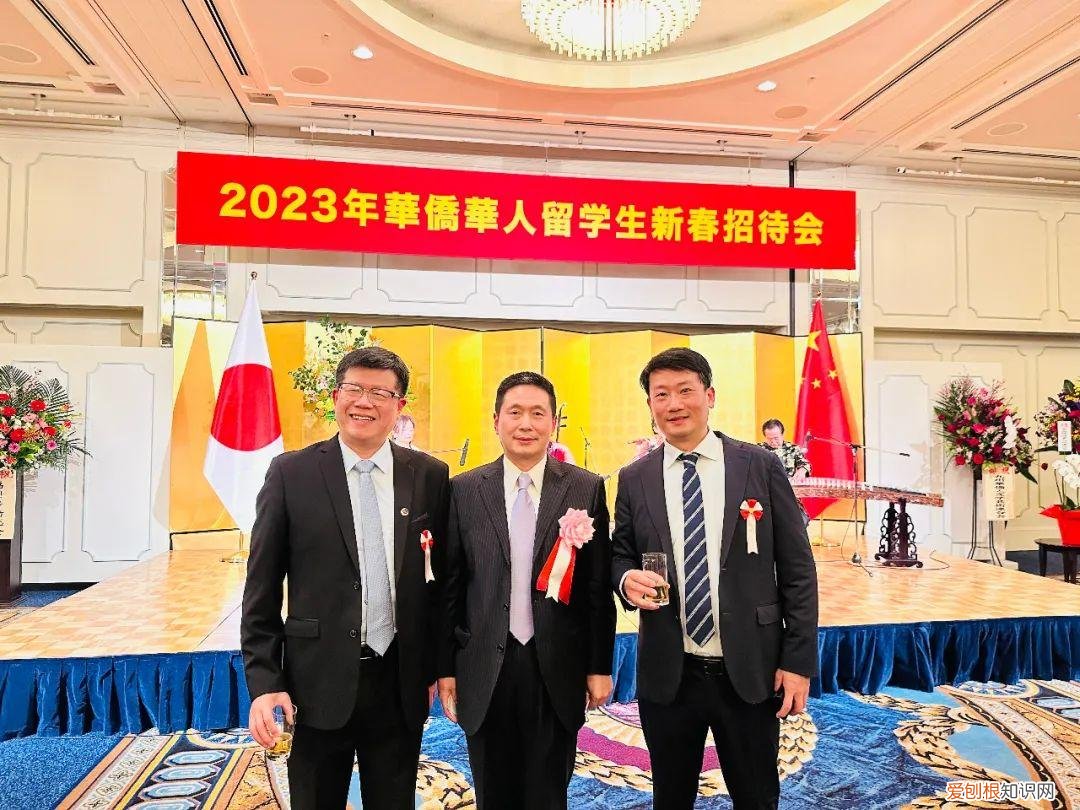 取缔役是什么意思