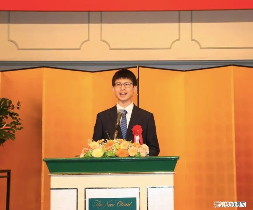 取缔役是什么意思