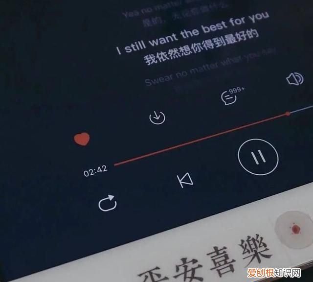 重名率很小的网名