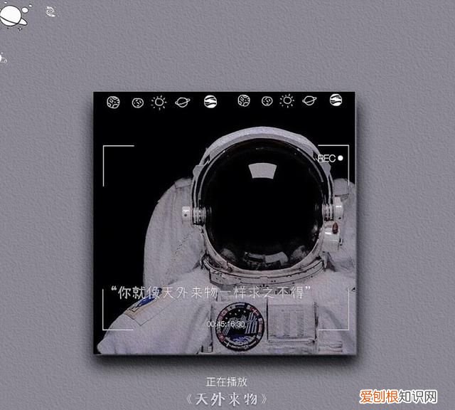 重名率很小的网名
