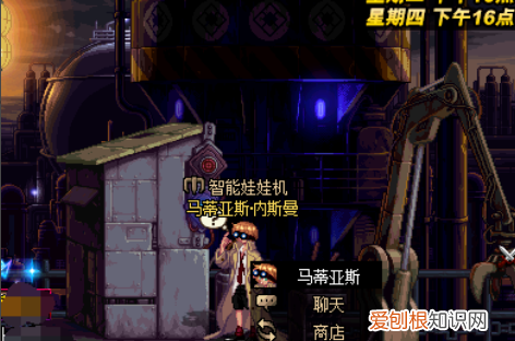 dnf超速胶囊什么效果，dnf超速药剂在拍卖可以买得到吗