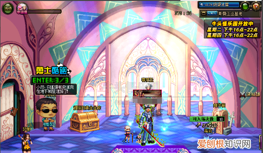 dnf超速胶囊什么效果，dnf超速药剂在拍卖可以买得到吗