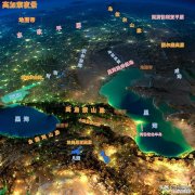 里海之谜是什么档次的护肤品