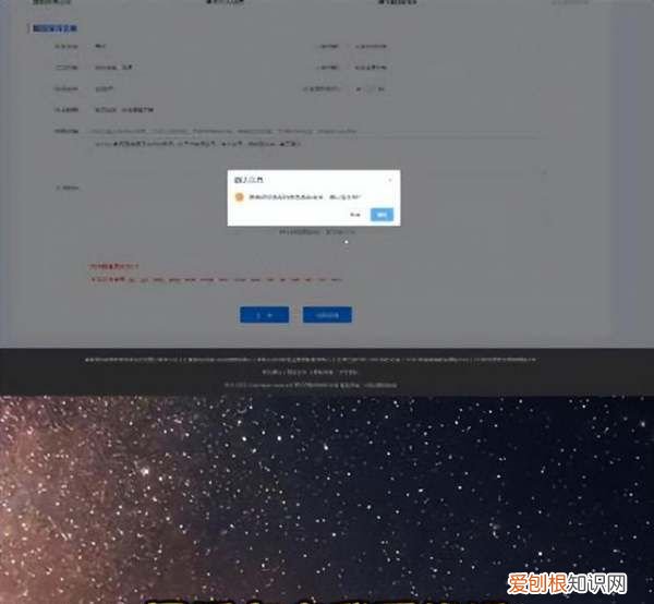 Qq被盗怎么办，可以如何解决qq被盗号