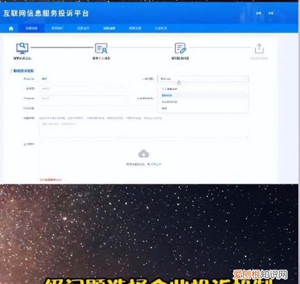 Qq被盗怎么办，可以如何解决qq被盗号
