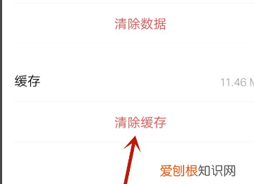 王者服务器未响应怎么办，9月26王者荣耀进不去,服务器未响应