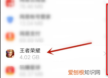 王者服务器未响应怎么办，9月26王者荣耀进不去,服务器未响应