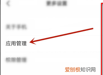 王者服务器未响应怎么办，9月26王者荣耀进不去,服务器未响应
