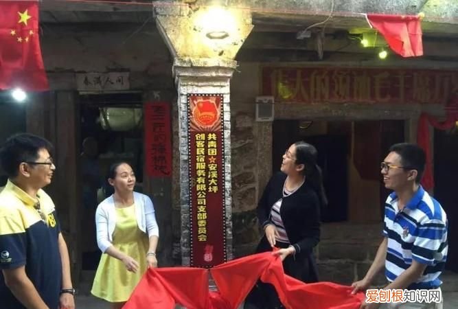 安溪李娜峰哪里人