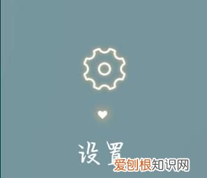 荣耀智慧运存是什么意思，荣耀magic3智慧运存怎么关闭