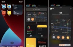 民乐队的编制是怎样的，不升级ios14怎么下载库乐队