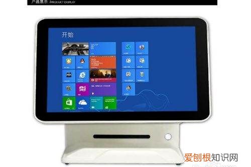 双屏收银机怎么设置副屏桌面