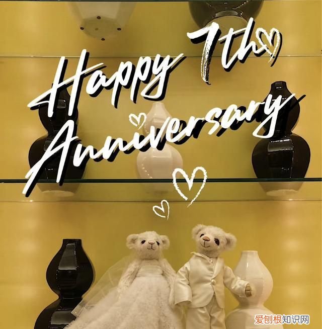 李承铉已经连续10年为戚薇庆生