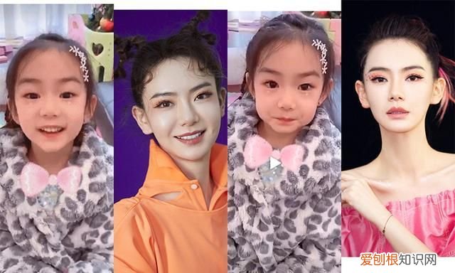 李承铉已经连续10年为戚薇庆生