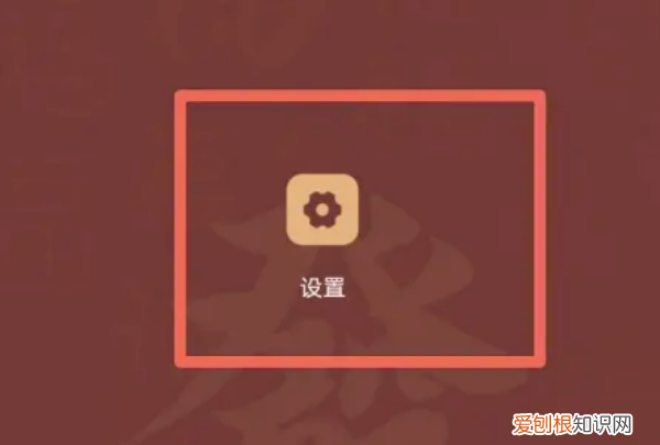 华为荣耀手机怎么设置铃声,华为荣耀手机来电铃声设置不了