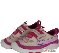 sooth是基诺浦的吗