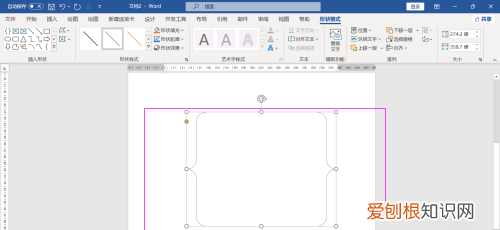 键盘上怎么输入大括号符号,大括号在电脑上怎么样才可以打