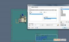 inventer镜像怎么操作