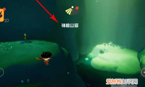 语玩的秘密树洞怎么玩，语玩怎么查找秘密树洞的人