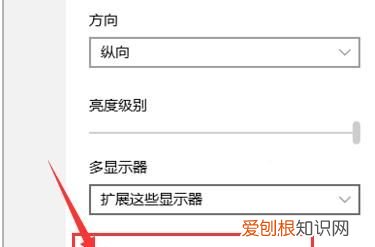 电脑双屏怎么切换主屏，电脑怎么样才可以扩展屏幕