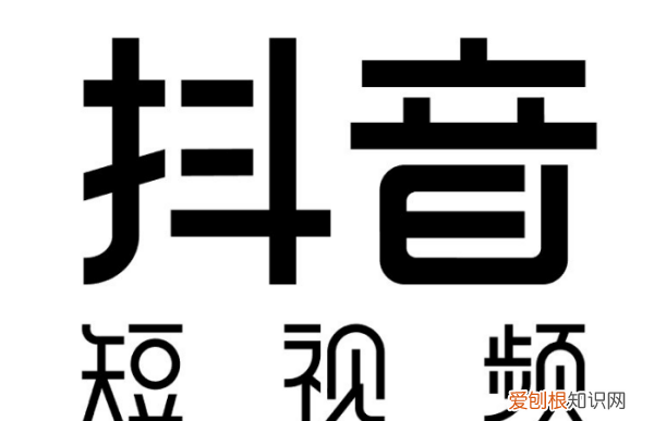 抖音怎么设置同城展示，抖音首页怎么设置成推荐和同城