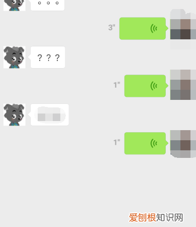 如何用变声器男变女个荜，变声器怎么设置像女生说话一样