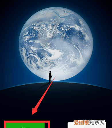 如何用变声器男变女个荜，变声器怎么设置像女生说话一样