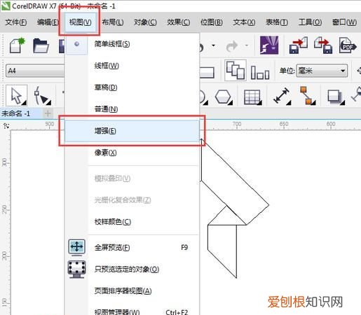 cdr怎么样才可以截图，cdr怎么把图形转换成线条
