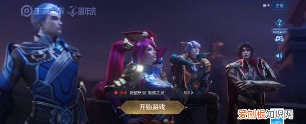 云顶之弈怎么弄自定义，云顶之弈可以自己创建房间吗