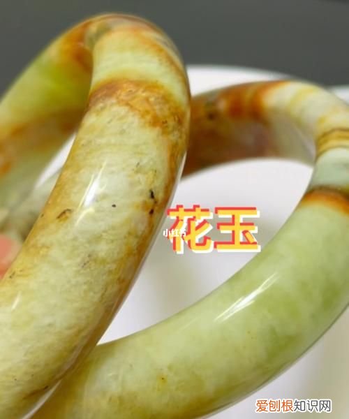 花玉为什么叫玉石王，绯花玉生锈了是怎么回事