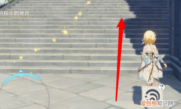 原神怎么飞起来,原神风之翼怎么向上飞手机版