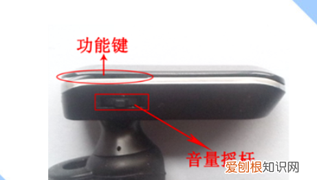 蓝牙耳机怎么打开开关,华为蓝牙耳机怎么打开开关