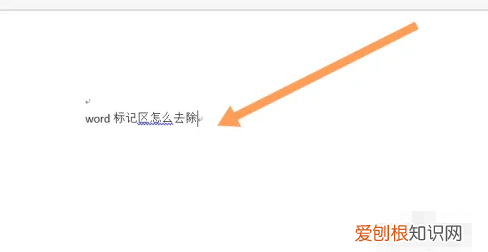 word标注怎么去掉，word如何隐藏标注区
