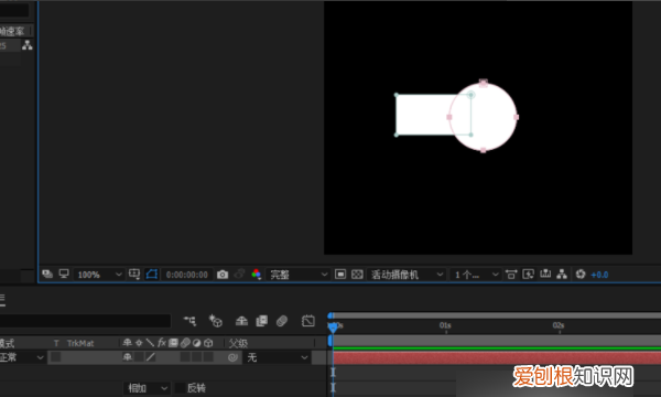 AE怎么给对象添加蒙版,ae蒙版路径动画怎么做