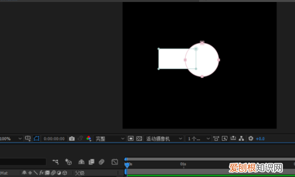 AE怎么给对象添加蒙版,ae蒙版路径动画怎么做