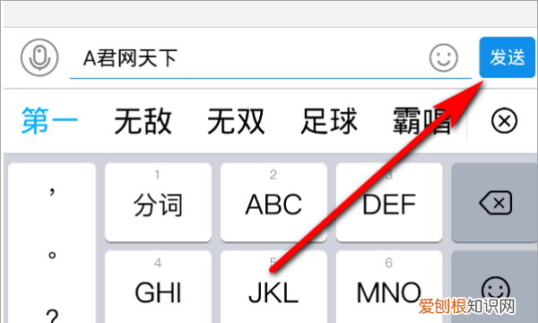 支付宝朋友页面在哪，支付宝朋友聊天记录怎么不见了