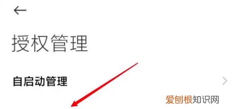 ios14微信聊天怎么弄小窗口，可以如何调出微信小窗口来