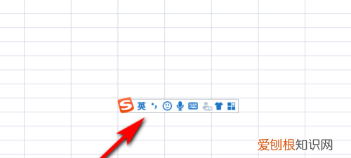 长横线应该怎么样才能打出来