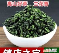 铁观音属于绿茶吗，铁观音龙井云峰毛尖哪类不是绿茶