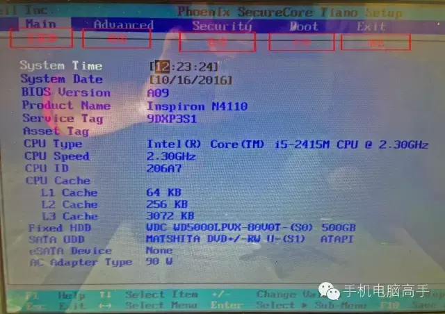 恢复出厂设置英文怎么写