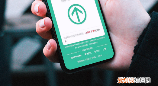 行程码和手机卡有关系吗