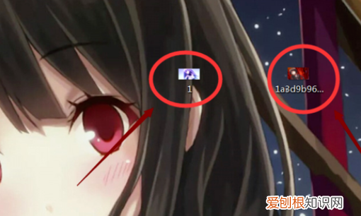 怎么才可以把两张合成一张