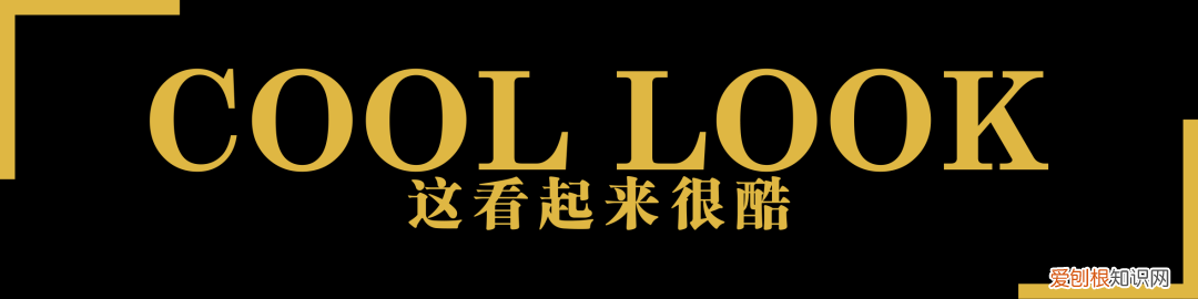 斐乐鞋子怎么样