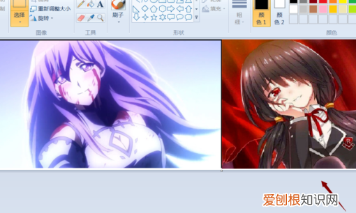 怎么才可以把两张合成一张