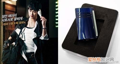 纪梵希打火机正品多少钱