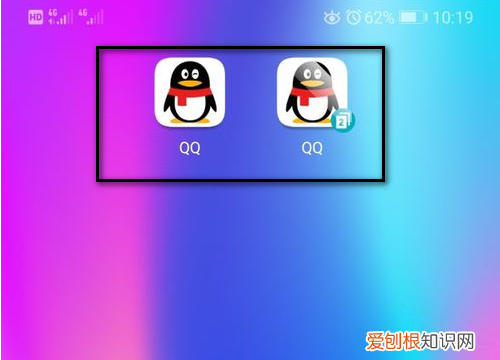 华为荣耀怎么把应用,荣耀0手机怎么设置应用分身