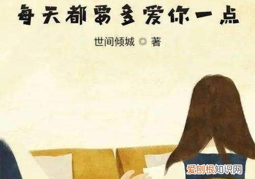 blue的意思是啥，Blue的意思是什么