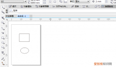 cdr为什么无法修改尺寸，cdr怎么样才可以更改尺寸