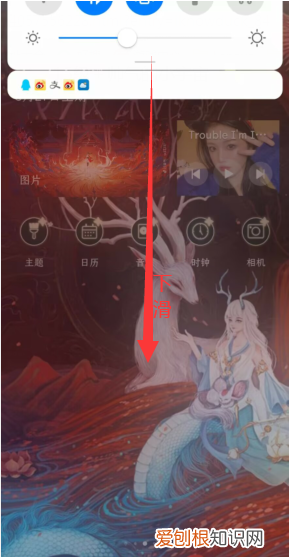 微信获取不到地理位置怎么办，微信获取不到我的位置信息怎么办呢